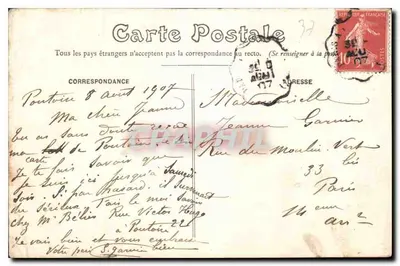 Tours — Nouvel hôtel de ville — GB5, éditeur Grand Bazar Tours — Rewers