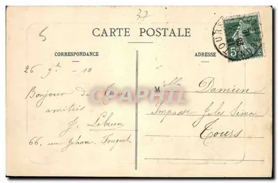 Tours - Hotel de Ville — G.B. - 4 — Verso