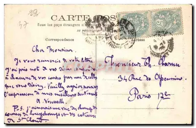 Tours — Basílica de São Martinho — Grande Bazar de Tours — Verso