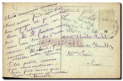 Tours — Bazylika św. Martyna — A. B. — Rewers