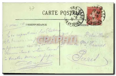 Loches — Ogólny widok ku Pałacowi Królewskiemu — LL — Rewers