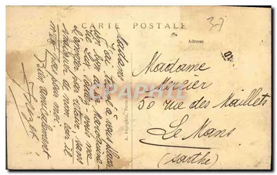 Villandry (Indre-et-Loire) — Zamek i ogrody — A.P. Zamek i ogrody — Rewers