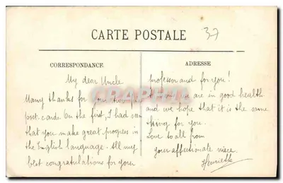 Amboise — Zamek — Wieża Charlesa VIII i żelazny balkon, na którym powieszono koniunkturzystów (1560) — Rewers