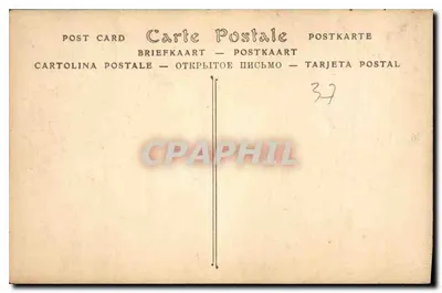 Tours — Hotel Gouin (35, rue du Commerce) — ND Phot. — Rewers