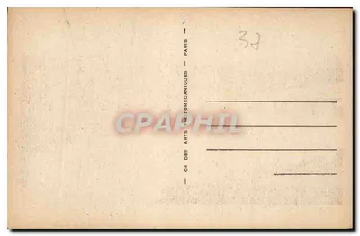 Tours — Widok ogólny — ND.30 — Rewers