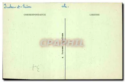 Tours (Indre-et-Loire) — Drzwi Sakristanu — A.P. n°146 — Rewers