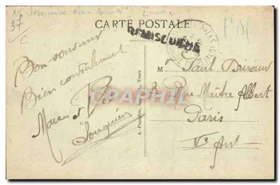 Tours (Loire-et-Loire) — Le Musée et le Square Descartes — A. Papaphin, n°94 — Verso