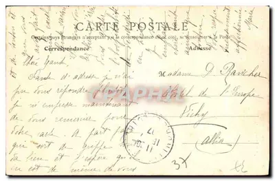 Loches (Loir-et-Cher) — Hauptteil des alten Bergfrieds (10. Jahrhundert) — Verleger: F. Lefebvre, Loches — Rückseite