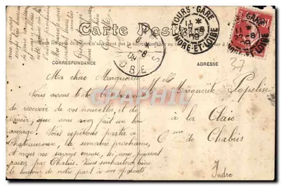 Tours — Hotel de ciudad — G.B.A. Tours — Reverso
