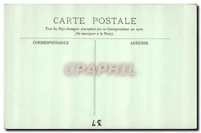 Langeais — Het Kasteel — Een Poort — L.L. — Achterkant