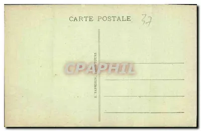 Montresor (Loir-et-Cher) — Zamek — Wejście z żelaza — A.P. — Rewers