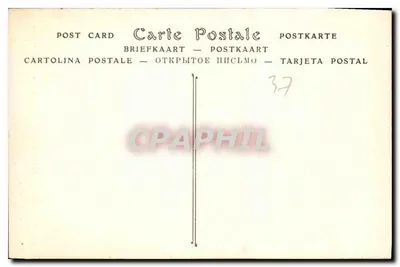 Restos da Igreja de São Léonard — capitel do Nordeste do coro — Igreja de Bouchard (Indre-et-Loire) — datada por volta de 1910 — Verso