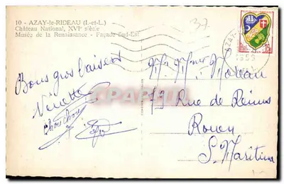 Azay-le-Rideau — Nationaler Schloss, 16. Jahrhundert — Südostfassade — Verlag C. Im — Rückseite