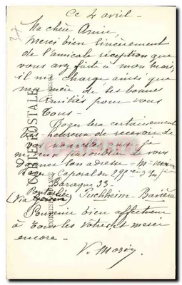 Tours — Katedra Świętego Gatiana — wydawca L.L. nr 217 — Rewers