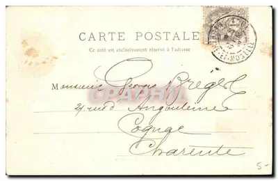 Reims — Fontaine Bartholdi, Place de la République — P.D.R. — Rewers