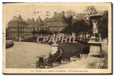 Paris — Le Jardin du Luxembourg — The Luxembourg Garden — Éditions G. Goujon, n° 33