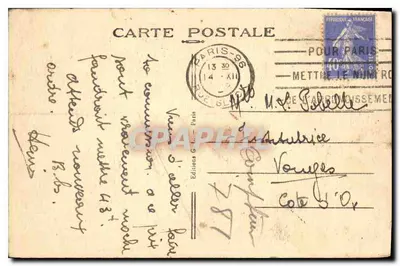 Paris — Le Jardin du Luxembourg — The Luxembourg Garden — Éditions G. Goujon, n° 33 — Verso