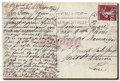Vichy — Aleja Nowych Parków — wydawca nieznany, n° 55 — Rewers