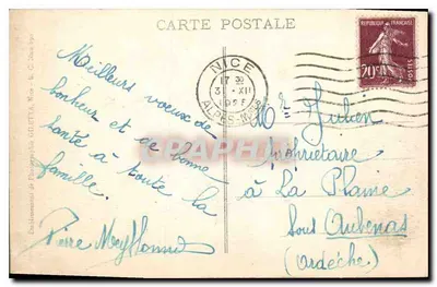 Nice - Promenada-Jetée pod wpływem fali morskiej — Cartion, n°107 — Rewers
