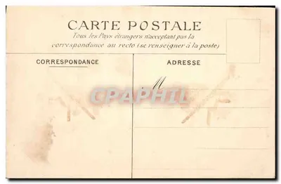 Saint-Cloud — Położenie zamku — Baseny Fer à Cheval i Saint-Jean — C.M. nr 119 — Rewers