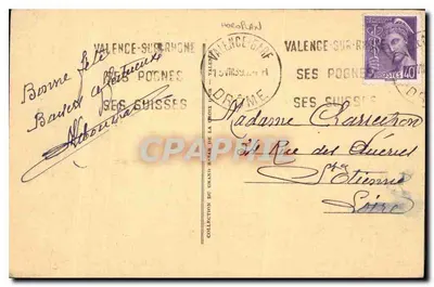Valence - Bulwar Bancel i Fontanna Monumentalna — LL.1 — wydawca nieznany — Rewers