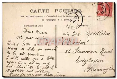 PARYŻ - Wielki Pałac — widok budynku z karozą i pieszymi — wydawca 'République Française' — Rewers