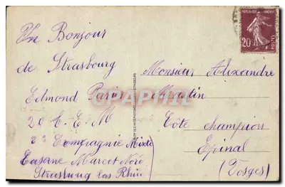 Strasbourg — Most Kolejowy nad Rynem — CAP 217 — Rewers