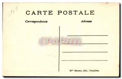Versailles — Pałac Petit-Trianon — Pokój Marie-Antoinette — Rewers