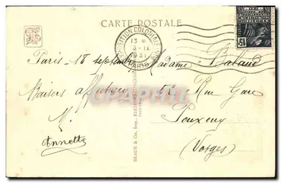 अल्जीरिया — मिनारेट — अंतरराष्ट्रीय उपनिवेशी प्रदर्शनी — पेरिस 1934 — चार्ल्स मोंटलैंड, आर्क. नंबर 439 — पीछे