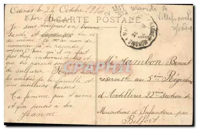 Odenas (Rhône) - Zamek Nervers — Wydawca: V. Léon, Villefranche — Rewers