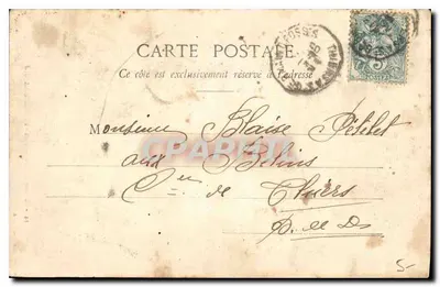 Zamek Montpeyrous — Puy-Guillaume — P. Chivareous, fot. n°24 — Rewers