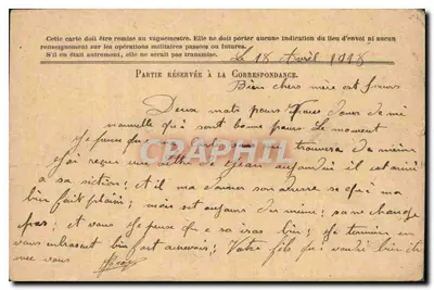 Korespondencja Armii Republiki — Karta w zwolnieniu — Model N.T. — Morzine, 18 kwietnia 1918 — Rewers