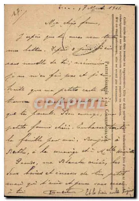 Korespondencja Armii Republiki — Karta w zwolnieniu — Model N°17 — Rewers