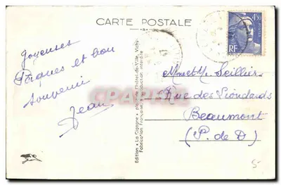 Neuilly-le-Réal — Castelo Segaud — A Cigogne — Verso