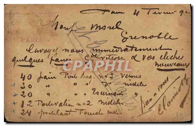 Carta postal comercial — Paris para Grenoble — editor anônimo, n° de série não visível