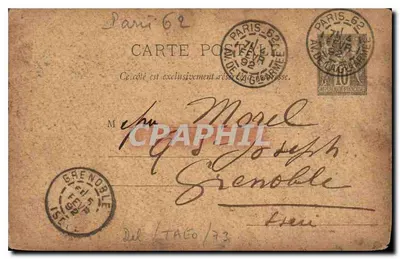 Carta postal comercial — Paris para Grenoble — editor anônimo, n° de série não visível — Verso