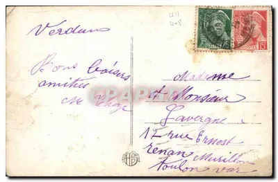 Verdun — Widok panoramiczny — Wydawca BYARH — Rewers