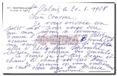 Saint-Polain-sur-Mer — Plaża Platin — Wydawca: Bracia Gadeaux, n° 253 — Rewers