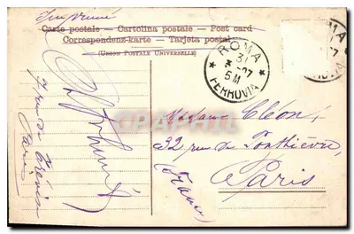 Roma - Anfiteatro Flavio (Coliseu) — carta postal n°29 — editor não identificado — Verso