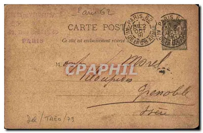 Paris — Grenoble — Carta postal da série 'Peças de Velocípedes' — editor 'Peças de Velocípedes, 48, Rue Brunel, 46, Paris' — Verso
