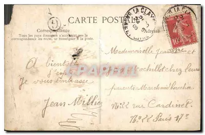 Paray-l'Évêque — vista panorámica — T. Poitiers — Reverso