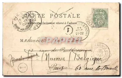 Bordeaux — Cours de L'Intendance — W. F. Déposé — Rewers