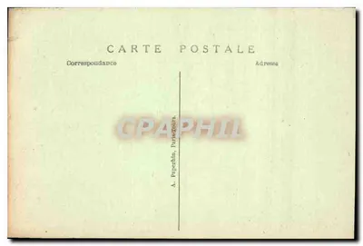 Kościół Wioski - Paryż — Wystawa Sztuki Dekoracyjnej 1925 — wydawca A. P. — Rewers