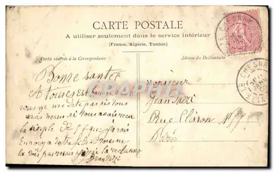 Versailles - Fasada Pałacu na Ogródach — Wydawnictwo Mme Moreau, Versailles — Rewers