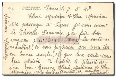 Tours — Wielki Teatr — Wydawca C. C. (n° 10P) — Rewers