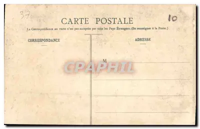 Amboise - Zamek - Drzwi Starego Turnieju, przy których Charles VIII śmiertelnie się zranił - MM₂ — Rewers