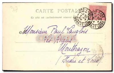 Tours — Kaplica Lazarystów, Rue Porte-Rouline — wydawca nieznany, nr seryjny 41 — Rewers