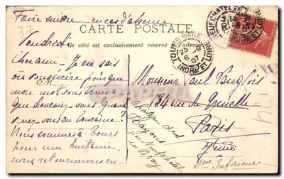 Widok z góry — Hotel de Ville w Château-Gaillard — Château-Gaillard — Rewers
