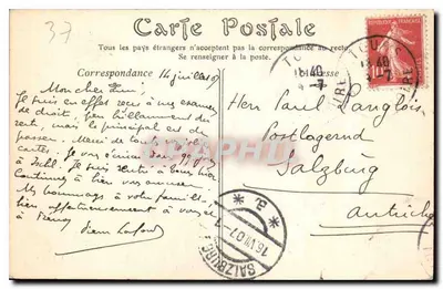 Azay-le-Rideau — O Castelo, Fachada Oriental — Verso