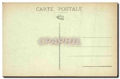 Dijon - Hotel Chambellan (XVe w.) — Wewnętrzna dziedzina i schody spiralne — wydawca nieznany — Rewers